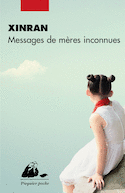 Messages de mères inconnues